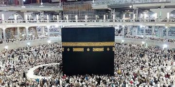 إطلاق البرنامج التدريبي لتأهيل العاملين في خدمة ضيوف الرحمن بجامعة أم القرى