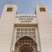 ابتكار سعودي يُحوّل حركة المرور إلى طاقة متجددة على الطرق العامة