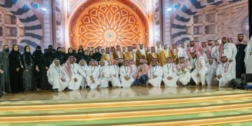 اختتام أعمال النسخة الثالثة لمنتدى العمرة والزيارة بالمدينة المنورة
