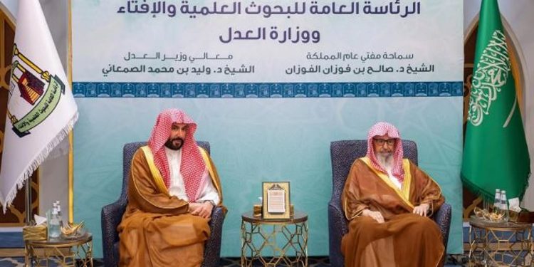 «الإفتاء» و«العدل» توقّعان مذكرة تفاهم وتعاون لتعزيز التكامل في المجالات المشتركة