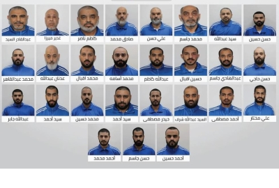 الإمارات: تفكيك تنظيم إرهابي مرتبط بـ'ولاية الفقيه' في إيران