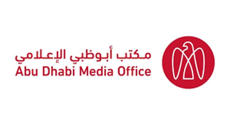الإمارات: وفاة مصري جراء حريق منشآت حبشان للغاز الناجم عن سقوط شظايا