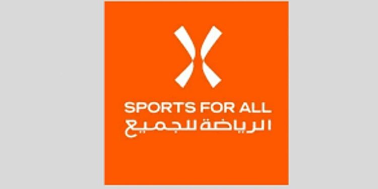 الاتحاد السعودي للرياضة للجميع يعيد تشكيل مستقبله بمجلس إدارة جديد