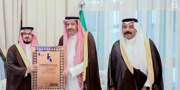 الباحة تحصد شهادة «المدينة الصديقة لذوي الإعاقة الحركية 2026»