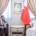 البحرين تستدعي القائم بأعمال سفارة العراق