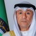 «البديوي» أمام مجلس الأمن: اعتداءات إيران تجاوزت الخطوط الحمراء ودول الخليج ستتخذ التدابير اللازمة لحماية سيادتها وسلامة أراضيها