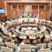 البرلمان العربي يدين تعيين إسرائيل مبعوث بما يسمى «أرض الصومال»