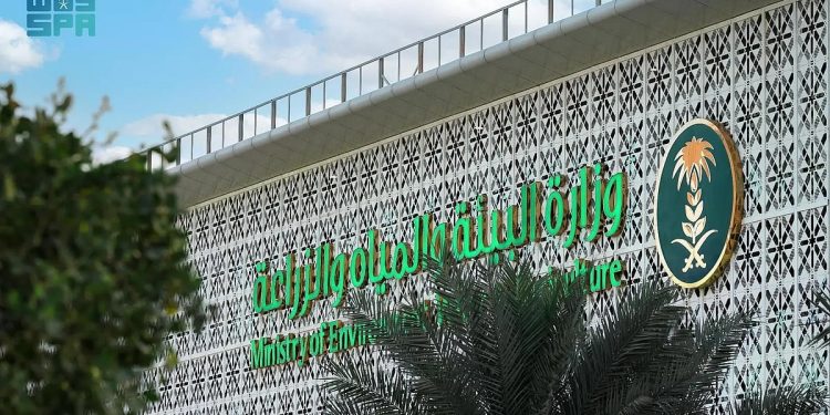 «البيئة» تطرح 5 فرص استثمارية لتعزيز الأنشطة الزراعية والبيئية ودعم قطاع الثروة الحيوانية في الرياض ومكة