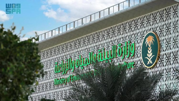 «البيئة» تطرح 5 فرص استثمارية لتعزيز الأنشطة الزراعية والبيئية ودعم قطاع الثروة الحيوانية في الرياض ومكة