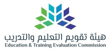 «التعليم والتدريب» تعلن موعد نتيجة اختبار الرخصة المهنية للوظائف التعليمية (التربوي)