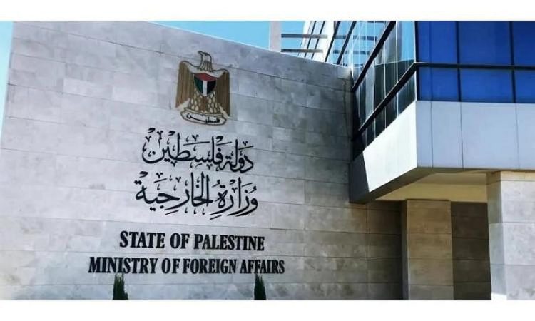 الخارجية الفلسطينية تدين مصادقة الاحتلال على إقامة مدرسة يهودية في القدس المحتلة