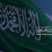 «الخارجية» تستدعي سفيرة العراق بالمملكة بسبب استمرار الاعتداءات والتهديدات السافرة