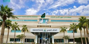 الخدمات الطبية بوزارة الداخلية تدشّن وحدة تصحيح النظر بالليزك بمستشفى قوى الأمن بالدمام