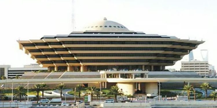 «الداخلية» تحذّر من غرامة 100 ألف ريال لمقدّمي تأشيرات زيارة لحجاج بلا تصريح أو مخالفين لدخول مكة