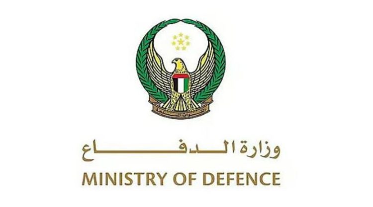 الدفاعات الجوية الإماراتية تتعامل مع 5 صواريخ باليستية و35 طائرة مسيرة