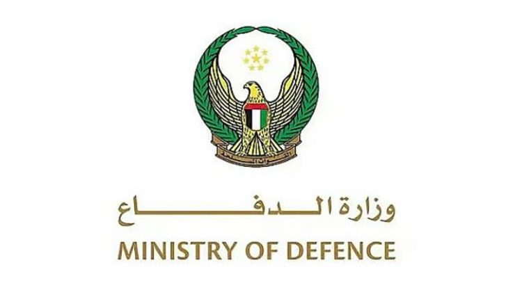 الدفاعات الجوية الإماراتية تتعامل مع صاروخ باليستي و11 طائرة مسيّرة