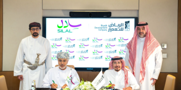 «الرياض للتعمير» توقّع مذكرة تفاهم مع «سلال» العُمانية لتعزيز الربط اللوجستي ودعم منظومة الإمداد الغذائي