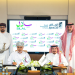 «الرياض للتعمير» توقّع مذكرة تفاهم مع «سلال» العُمانية لتعزيز الربط اللوجستي ودعم منظومة الإمداد الغذائي