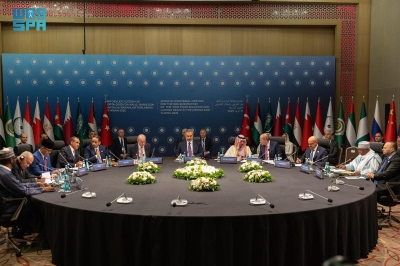 السعودية و7 دول تدين قانون إعدام الأسرى الفلسطينيين