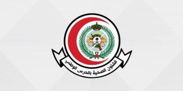 الشؤون الصحية بالحرس الوطني تعلن عن 47 وظيفة شاغرة في 5 مدن