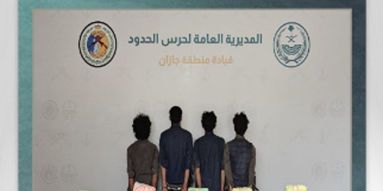 القبض على 4 مخالفين من الجنسية اليمنية لتهريبهم 75 كجم من القات في جازان