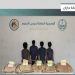 القبض على 4 مخالفين من الجنسية اليمنية لتهريبهم 75 كجم من القات في جازان