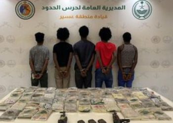 القبض على 5 مخالفين إثيوبيين لتهريبهم الحشيش بعسير