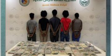 القبض على 5 مخالفين إثيوبيين لتهريبهم الحشيش بعسير