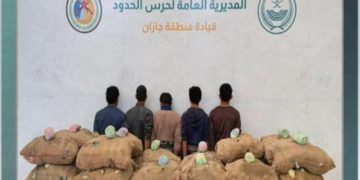 القبض على 5 مخالفين يمنيين لتهريبهم 380 كيلوجرامًا من القات بجازان