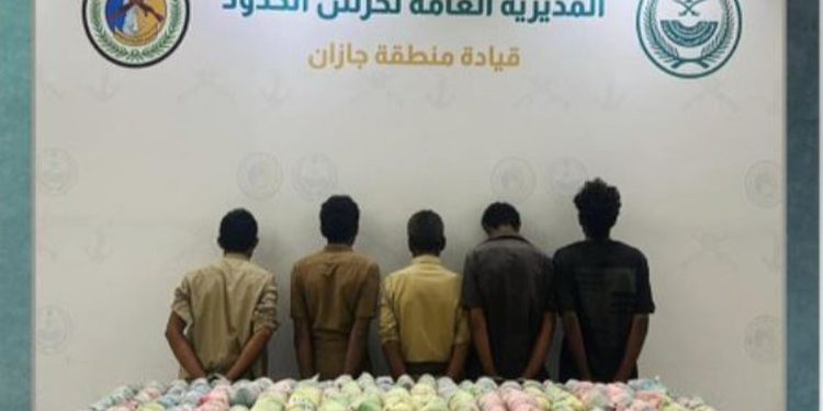 القبض على 5 يمنيين لتهريبهم 48 كيلوجرامًا من القات بجازان