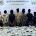 القبض على 7 إثيوبيين لتهريبهم الحشيش وأقراص مخدرة بعسير