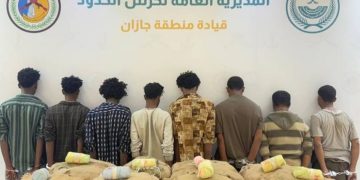 القبض على 8 مخالفين من الجنسيتين اليمنية والإثيوبية لتهريبهم القات بجازان