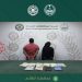 القبض على مقيم "إريتري" ومخالفة "إثيوبية" بالطائف لترويجهما الحشيش 