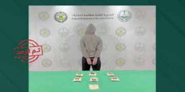 القبض على مواطن بمنطقة تبوك لترويجه مادة الإمفيتامين المخدر
