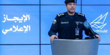 الكويت تحبط مخطط لكيانات إرهابية تستهدف المساس بأمنها