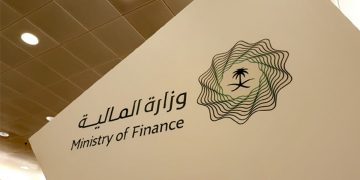 «المالية» تطلق برنامج «الرقابة الذاتية» لتمكين الجهات الحكومية