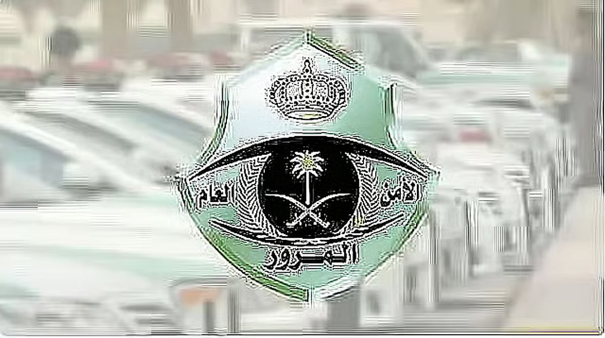 «المرور» يحدد الأوقات المناسبة لتشغيل مصابيح المركبة وتعزيز السلامة