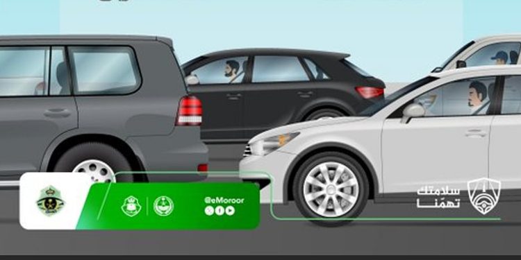 «المرور» يحذر من سلوكيات خاطئة أثناء الازدحام ويدعو للالتزام بتنظيمات السير