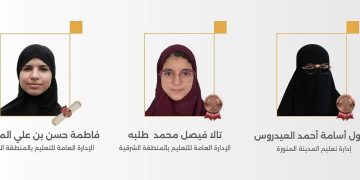 المملكة تحقق 3 جوائز دولية في أولمبياد البنات الأوروبي للرياضيات 2026 بفرنسا