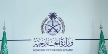 المملكة تدين الهجوم  الذي استهدف الكتيبة الفرنسية التابعة لقوة الأمم المتحدة المؤقتة في لبنان