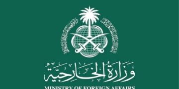 المملكة تستنكر إطلاق النار الذي استهدف حفلًا حضره ترامب