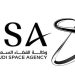 المملكة تكتب التاريخ كأول دولة عربية تطلق مهمة فضائية ضمن برنامج «آرتميس» التابع لوكالة ناسا