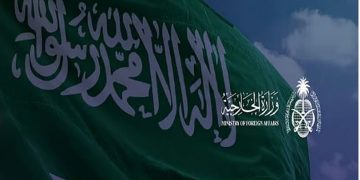 المملكة تُدين وتستنكر الهجوم على الكتيبة الفرنسية في لبنان ضمن «اليونيفيل»