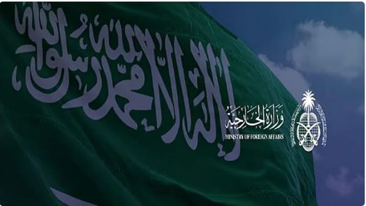 المملكة تُدين وتستنكر الهجوم على الكتيبة الفرنسية في لبنان ضمن «اليونيفيل»