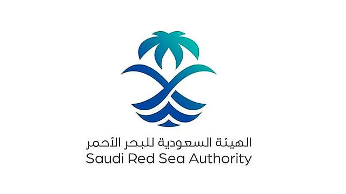 الهيئة السعودية للبحر الأحمر تمنح 3 تراخيص لمنشآت تأجير اليخوت تطويرًا للأنشطة الملاحية والبحرية