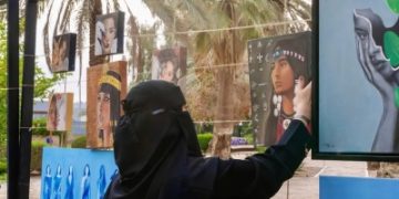 انطلاق معرض 'فنان' للفن التشكيلي والنحت والتصوير في دار الجوف الثقافية