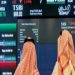 بتداولات 3.4 مليارات ريال.. مؤشر سوق الأسهم السعودية يغلق منخفضًا
