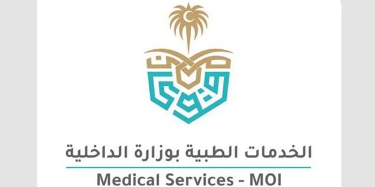 بدأ التقديم اليوم.. الخدمات الطبية بوزارة الداخلية تعلن عن برنامج الابتعاث الخارجي للثانوية