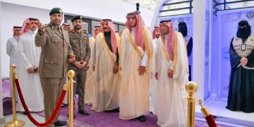 برعاية أمير الباحة.. تدشين برنامج الوقاية من المخدرات وإطلاق المعرض التوعوي المصاحب
