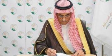 برنامج سعودي لإنشاء مدارس ميدانية في غزة